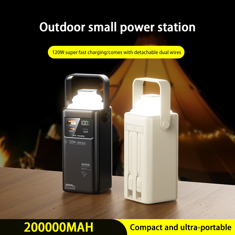 120W Power Bank 200000mAh Groß – Tethering Cable Usb Bewertung und Preis