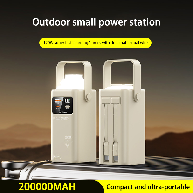 120W Power Bank 200000mAh Groß – Tethering Cable Usb Bewertung und Preis