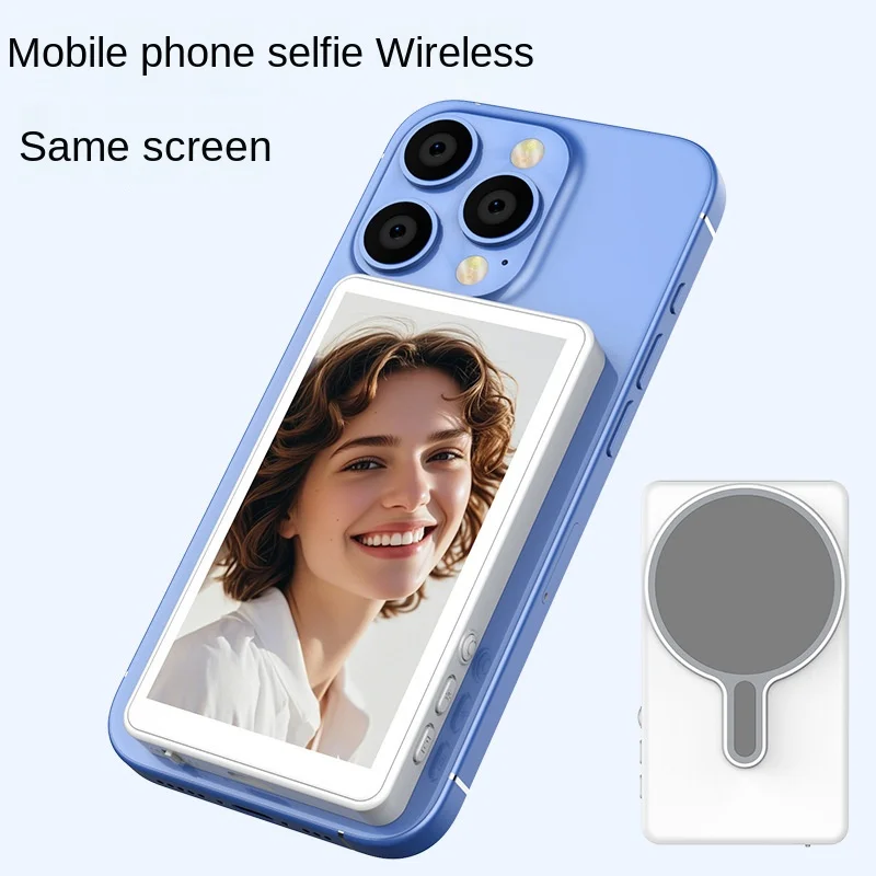 Kabelloser Monitor mit Rückkam – Photography With Mobile Bewertung und Preis