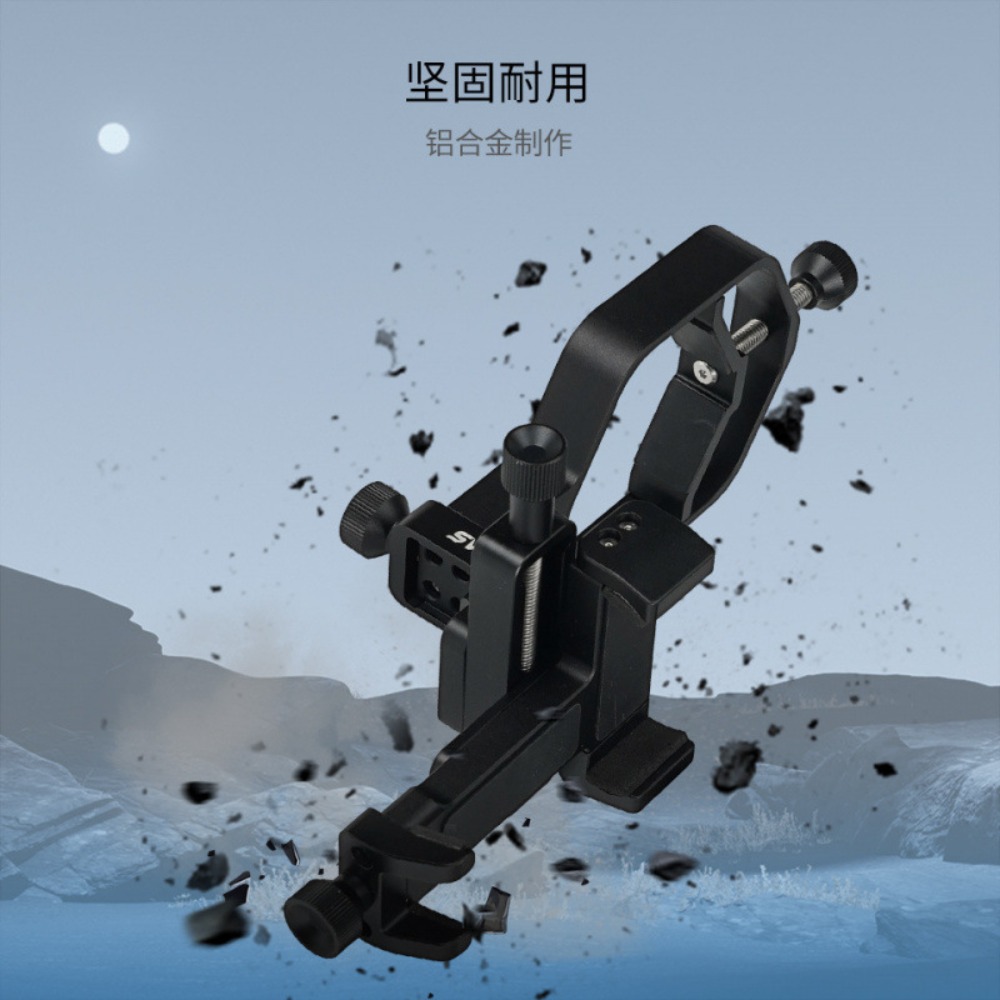 SVBONY Astronomisches Teleskop – Photography With Mobile Bewertung und Preis