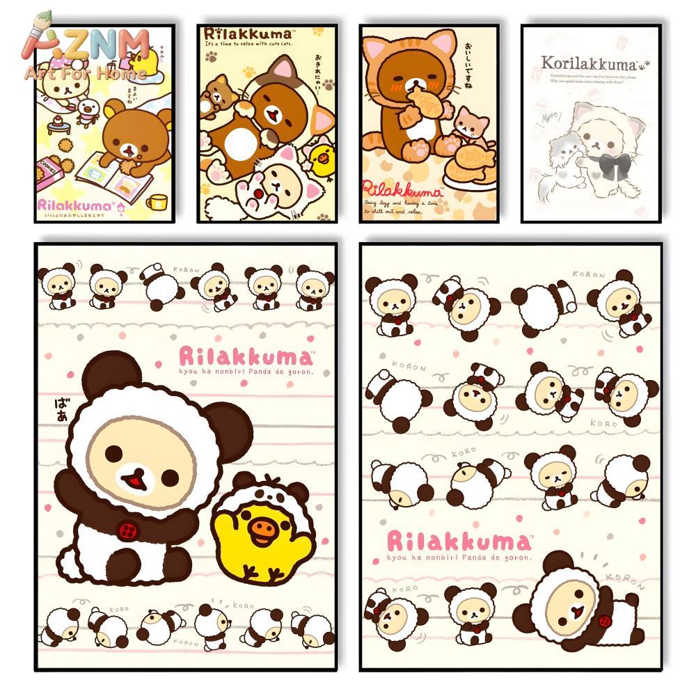 AZNM Rilakkuma Niedlicher Bär  – Photography Hobby Bewertung und Preis