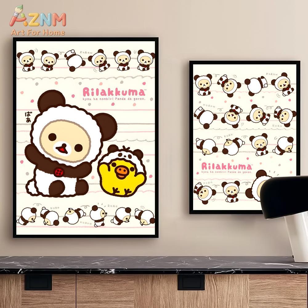 AZNM Rilakkuma Niedlicher Bär  – Photography Hobby Bewertung und Preis