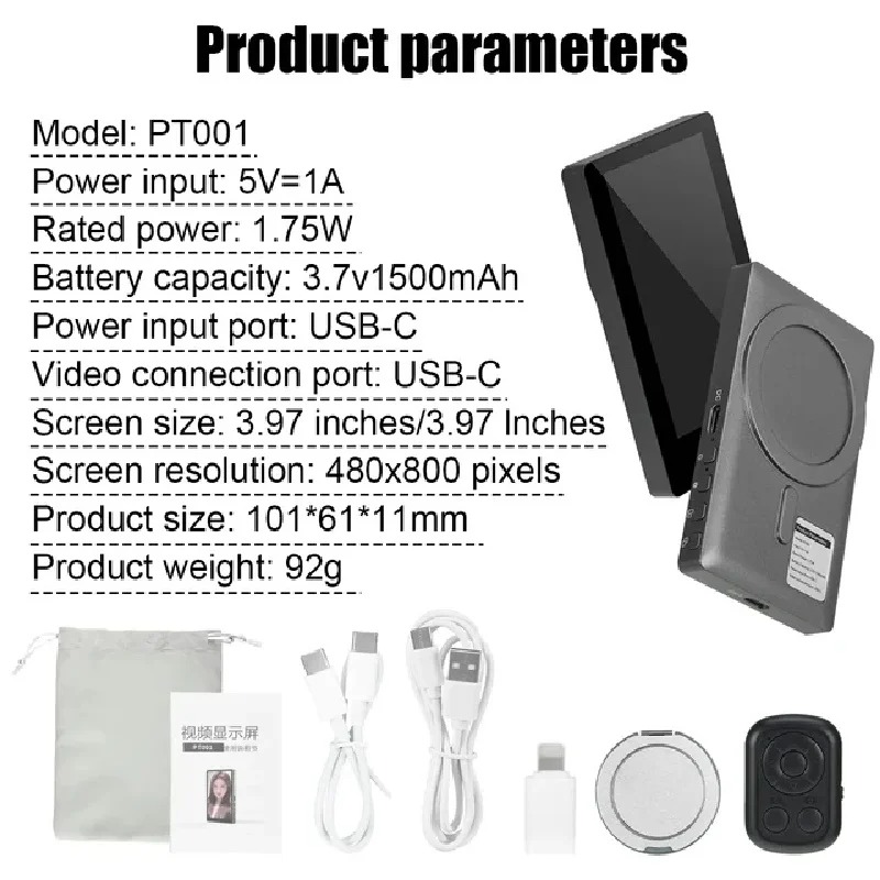 Kabelloser Monitor Rückfahrkam – Photography With Mobile Bewertung und Preis